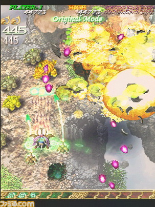 被詛咒的小護 Mamoru Kun Wa Norowarete Shimatta JPN XBOX360(日版)(DVD9)