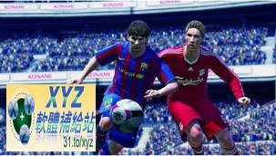 實況足球 2010 World Soccer Winning Eleven 2010 JPN XBOX360(日版)(DVD9版)