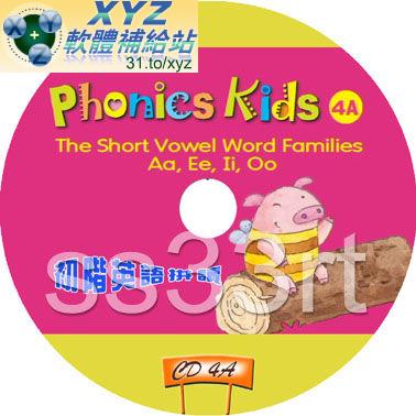 初階英語 拼讀系列 Phonics Kids 母音音組和特殊子音 03 英語發音 英文語言字幕版(幼兒教學)(DVD版)(適用任何家用DVD播放機)(另有電子書CAI3162請另行選購)